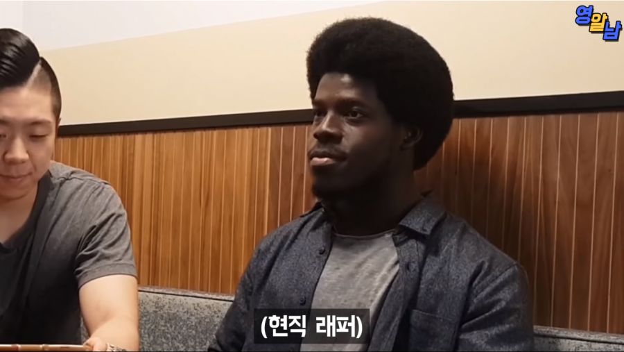 싸이 챔피언이라는 노래를 그들이 들었을 때_8.png