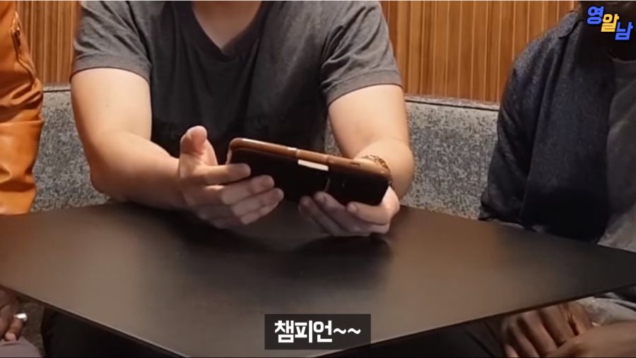 싸이 챔피언이라는 노래를 그들이 들었을 때_11.png