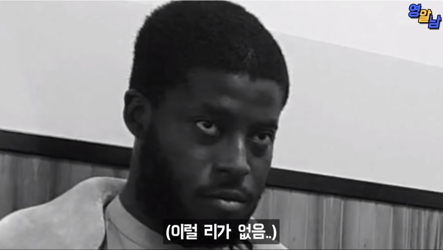 싸이 챔피언이라는 노래를 그들이 들었을 때_14.png