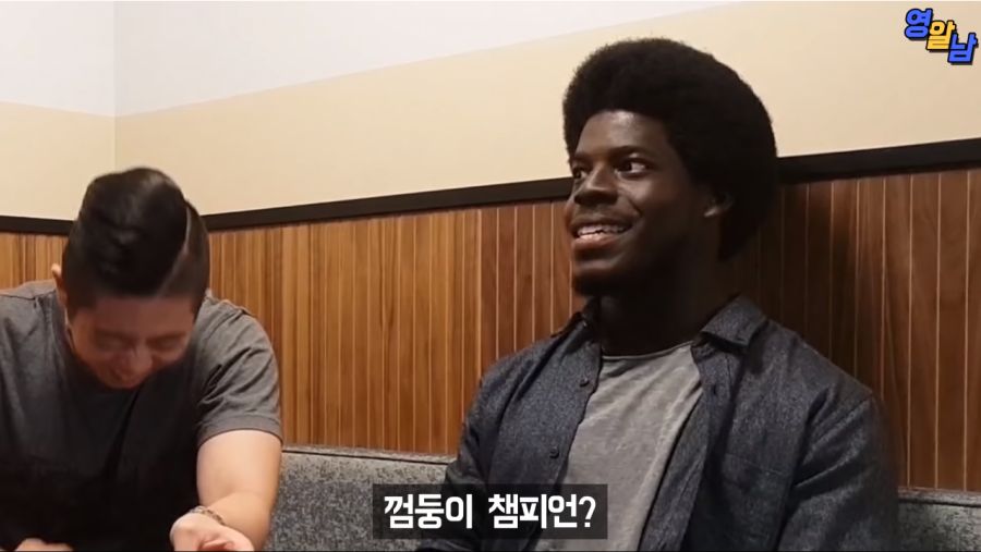 싸이 챔피언이라는 노래를 그들이 들었을 때_18.png