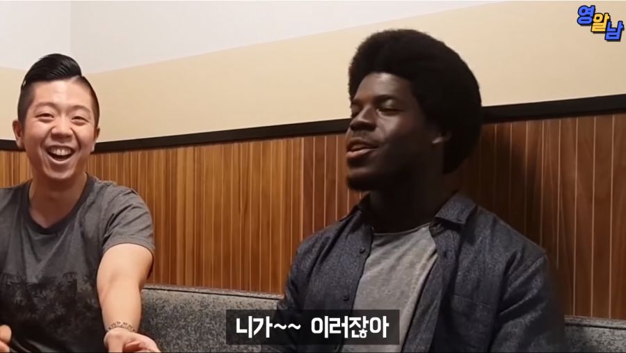 싸이 챔피언이라는 노래를 그들이 들었을 때_19.png