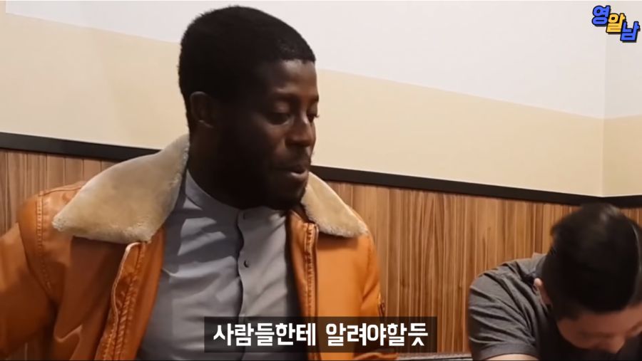 싸이 챔피언이라는 노래를 그들이 들었을 때_28.png