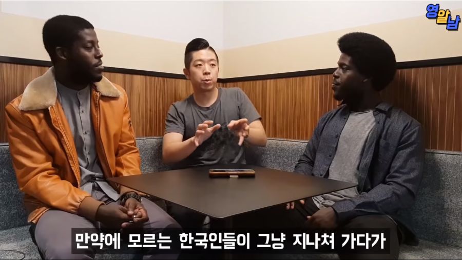 싸이 챔피언이라는 노래를 그들이 들었을 때_31.png