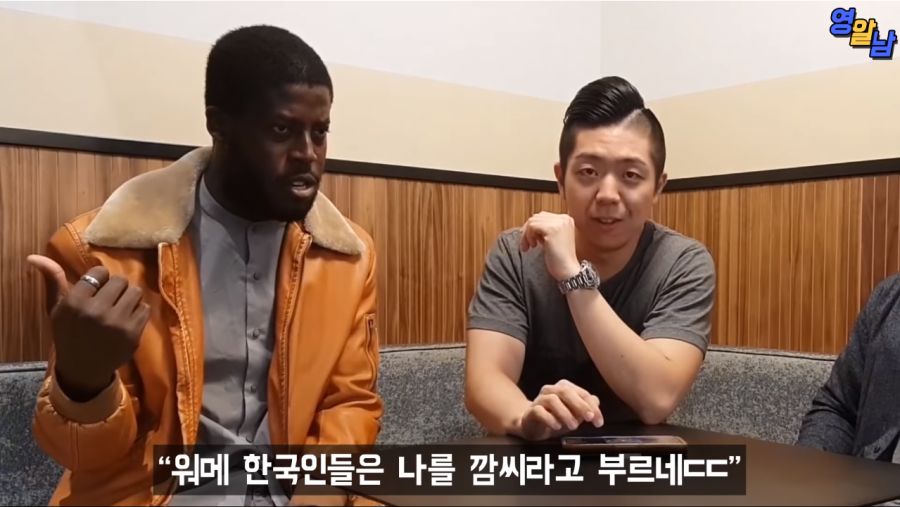 싸이 챔피언이라는 노래를 그들이 들었을 때_39.png