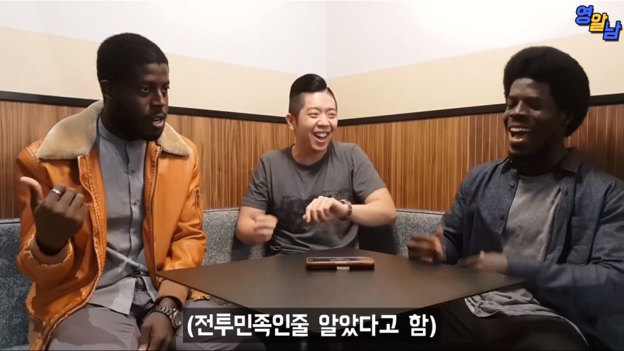 싸이 챔피언이라는 노래를 그들이 들었을 때_40.png