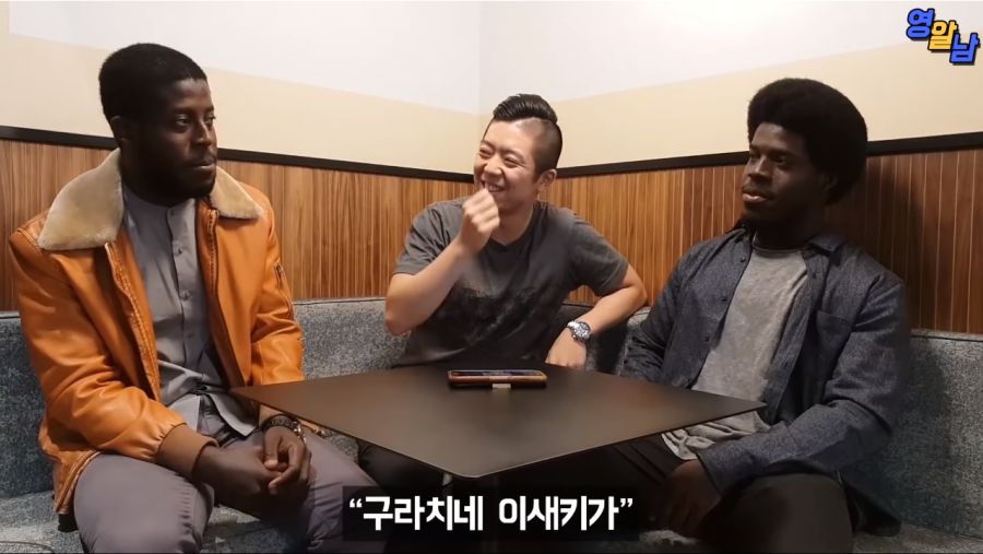 싸이 챔피언이라는 노래를 그들이 들었을 때_43.png