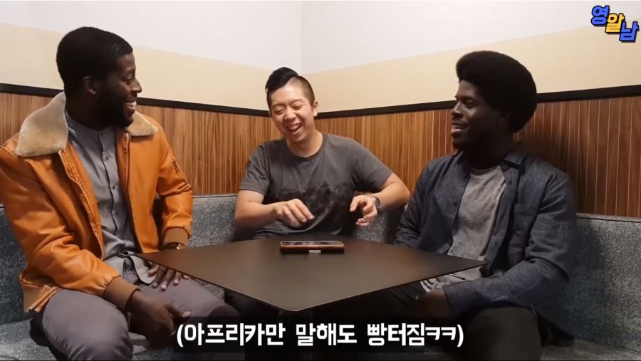 싸이 챔피언이라는 노래를 그들이 들었을 때_45.png