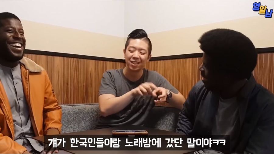 싸이 챔피언이라는 노래를 그들이 들었을 때_46.png