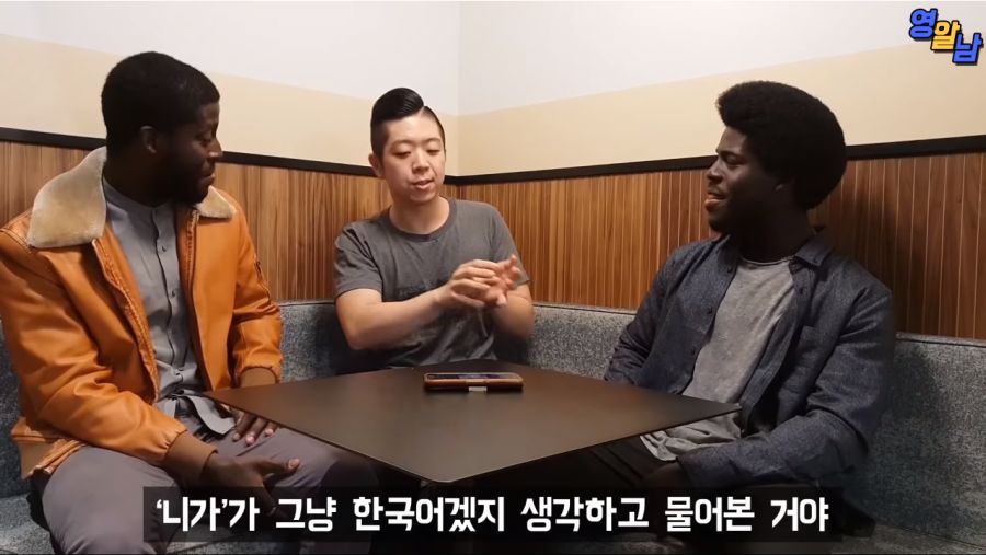 싸이 챔피언이라는 노래를 그들이 들었을 때_49.png