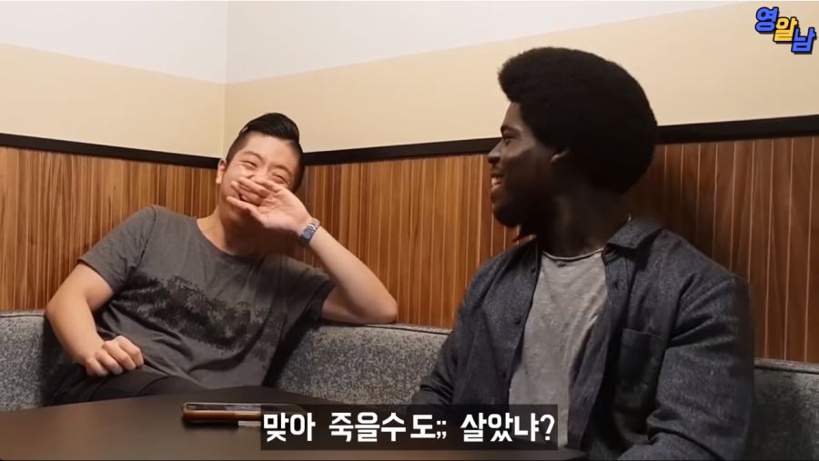 싸이 챔피언이라는 노래를 그들이 들었을 때_55.png