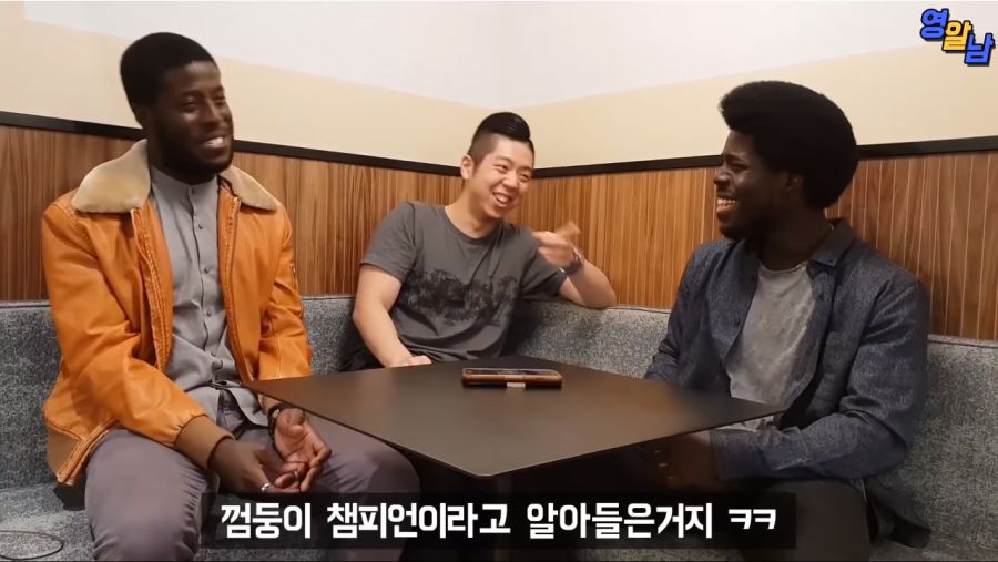 싸이 챔피언이라는 노래를 그들이 들었을 때_60.png