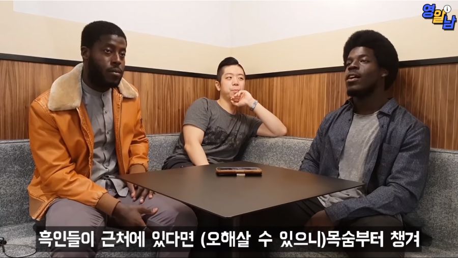 싸이 챔피언이라는 노래를 그들이 들었을 때_62.png