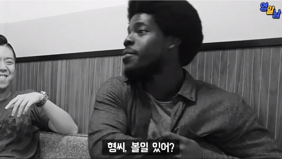 싸이 챔피언이라는 노래를 그들이 들었을 때_64.png