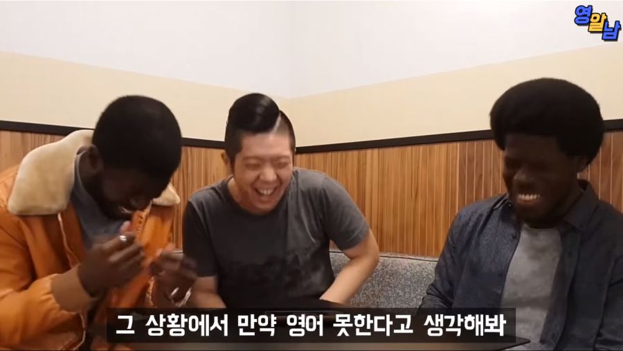 싸이 챔피언이라는 노래를 그들이 들었을 때_67.png