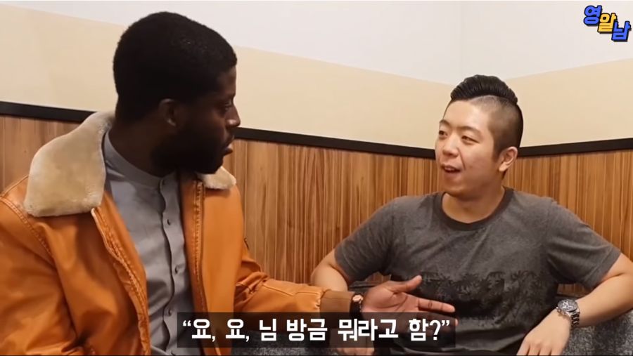 싸이 챔피언이라는 노래를 그들이 들었을 때_72.png