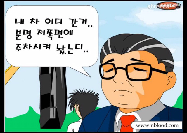 한이 많았던 90년대생들.jpg_1.jpg