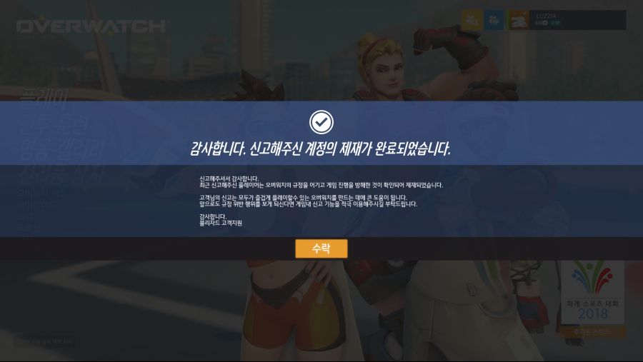 제목 없음.png