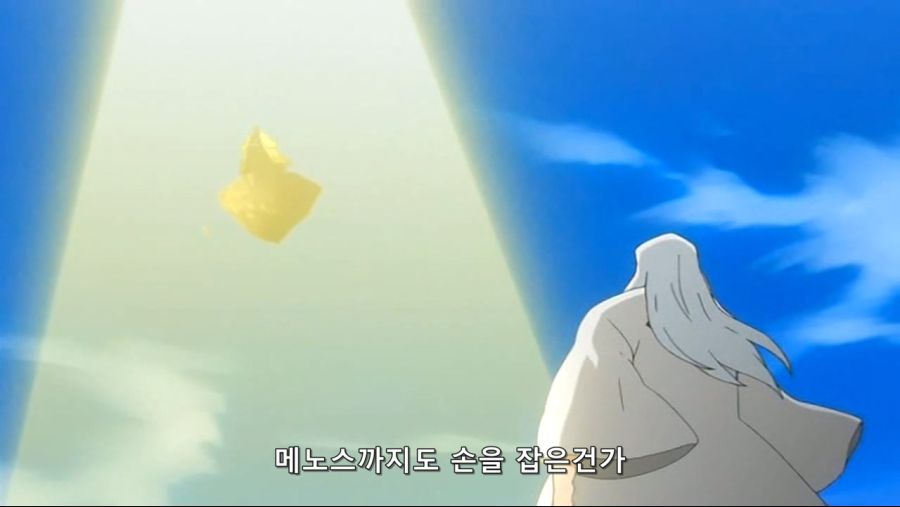 [블리치]내가 하늘에 서겠다_2.jpg