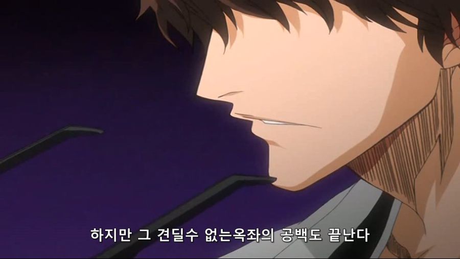 [블리치]내가 하늘에 서겠다_9.jpg