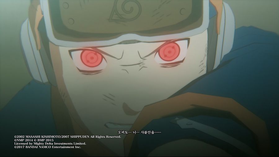 NARUTO -나루토- 질풍전 나루티밋 스톰4 ROAD TO BORUTO_20180806143551.png