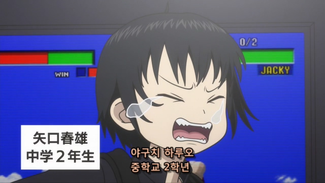 [Ohys-Raws] High Score Girl - 04 (BS11 1280x720 x264 AAC).mp4_20180814_000334.216.jpg