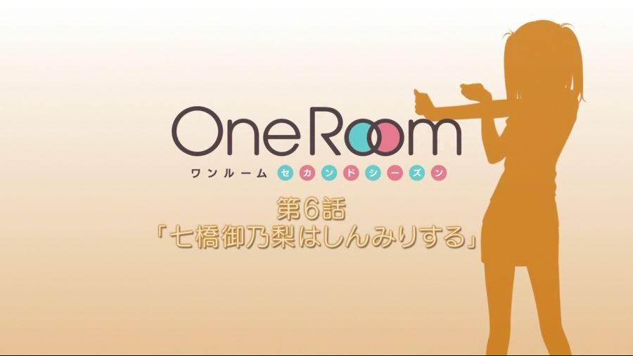 [Ohys-Raws] One Room Second Season - 06 (MX 1280x720 x264 AAC).mp4_000043487.png