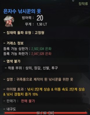 낚시 팁_7.jpg