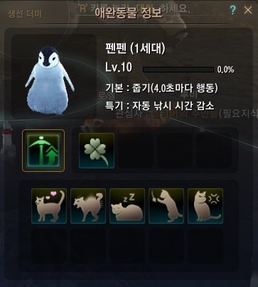 낚시 팁_9.jpg