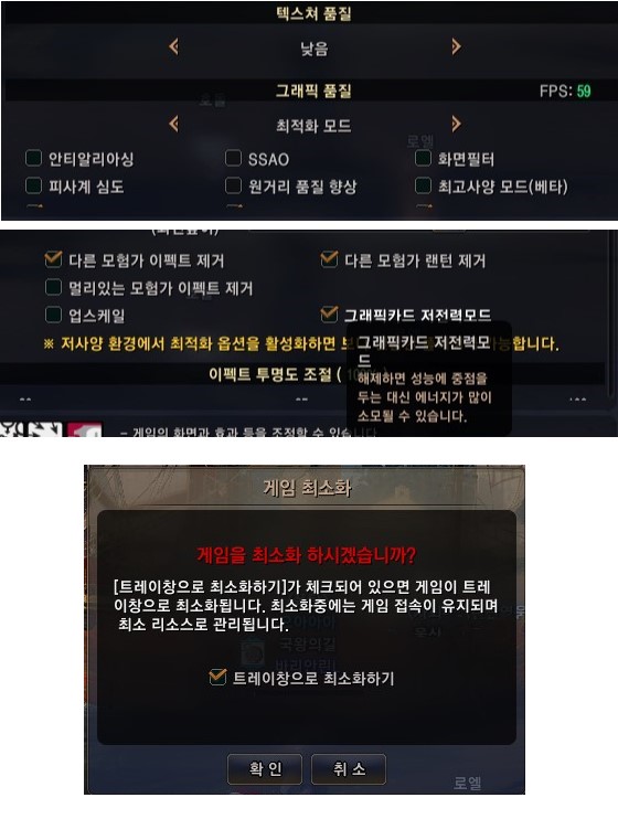 낚시 팁_11.jpg
