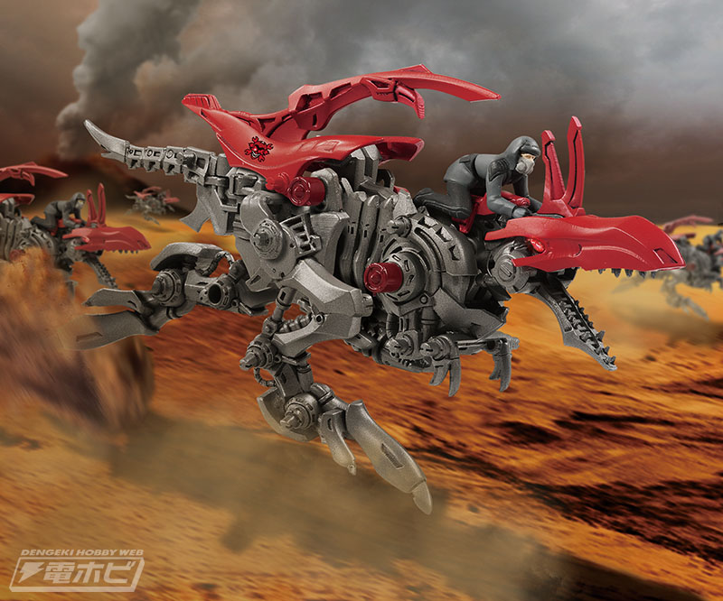 ZOIDS_ZW09_image_01.jpg