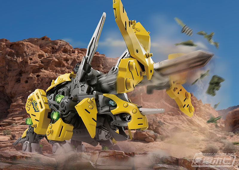 ZOIDS_ZW11_image_02.jpg