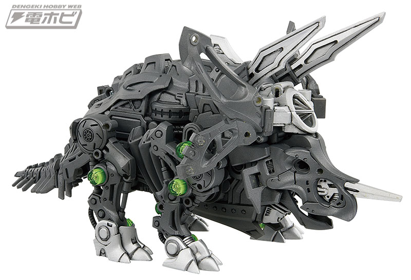 ZOIDS_ZW11_bone_01.jpg