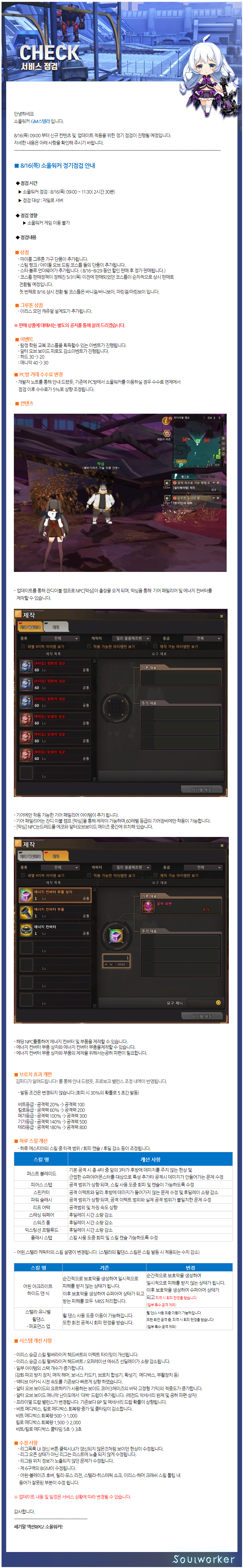 이미지 801.png