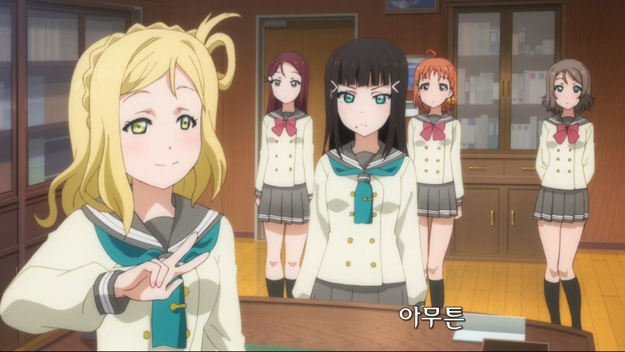 Love Live! Sunshine!! 03 (BD 1920x1080 x264 FLAC).mkv_000420.797.jpg