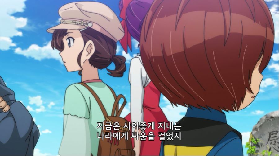 [게게게의 키타로] 다시는 아동용 애니를 무시하지 마라_6.jpg