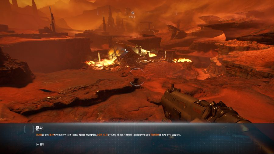 Doom Screenshot 2018.06.10 - 10.08.34.14.png
