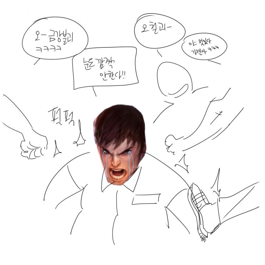 롤 가렌 눈도 깜짝 안한다 과거 유머 게시판 3 루리웹