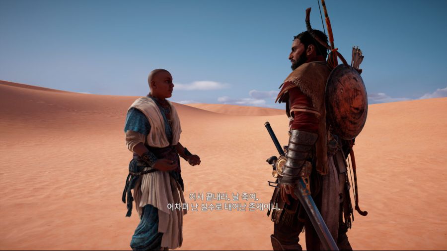 Assassin's Creed Origins Screenshot 2018.08.19 - 12.03.18.68.jpg