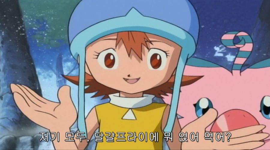 취존 안하면 일어나는 일.jpg_1.png