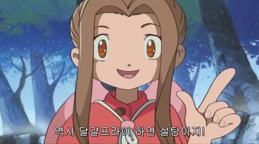 취존 안하면 일어나는 일.jpg_8.png