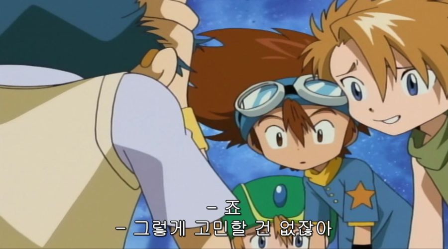 취존 안하면 일어나는 일.jpg_14.png