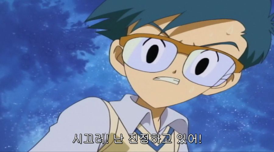 취존 안하면 일어나는 일.jpg_21.png