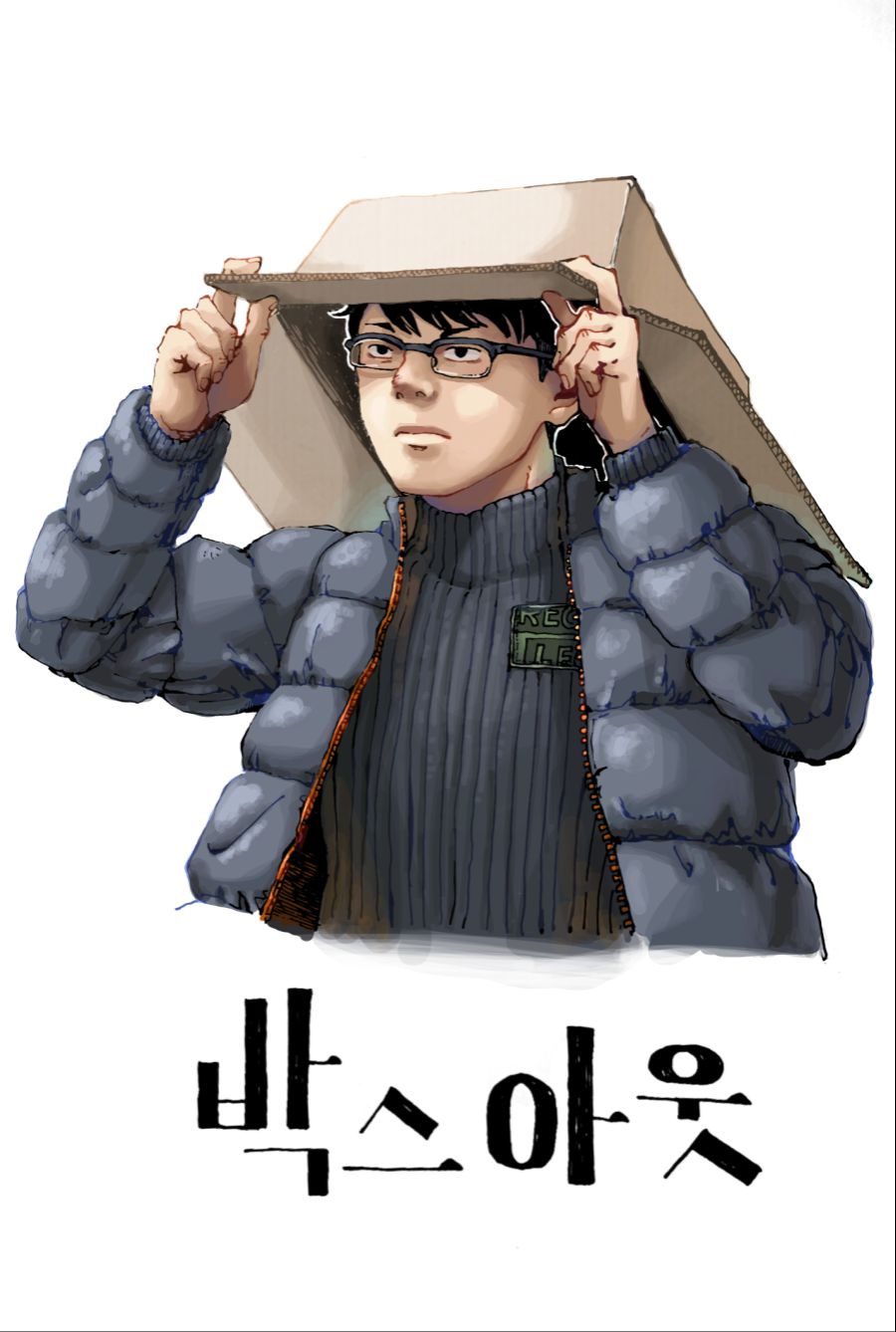 표지.png