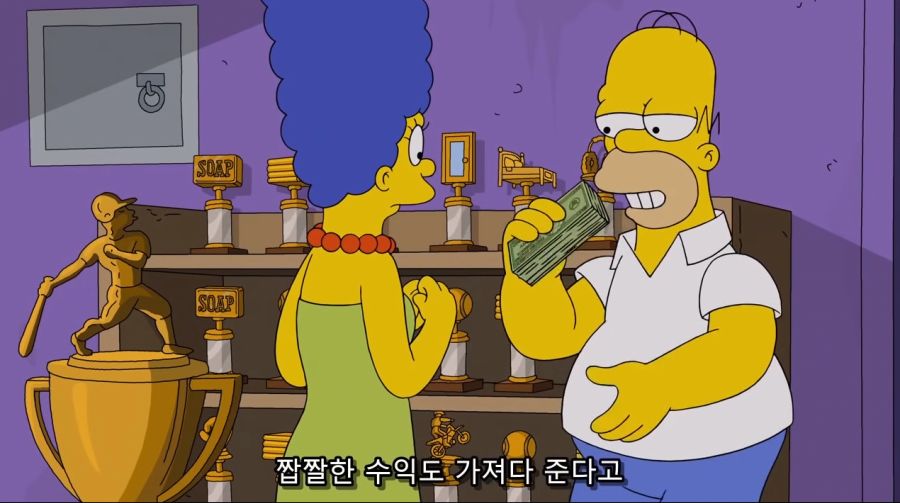심슨가족 역시나 리사