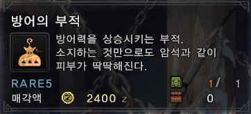 초보분들은 이걸 꼭 만드세요 ㅇㅅㅇ/_2.jpg