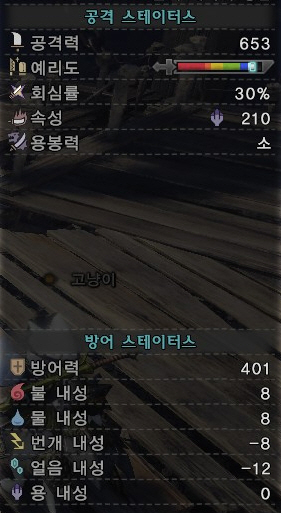 초보분들은 이걸 꼭 만드세요 ㅇㅅㅇ/_6.jpg