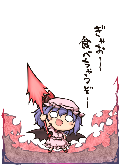 __remilia_scarlet_touhou_drawn_by_nekoguruma__17d149b40806530d85cb26522764d917.jpg