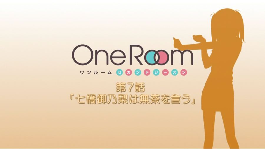 [Ohys-Raws] One Room Second Season - 07 (MX 1280x720 x264 AAC).mp4_000032089.png