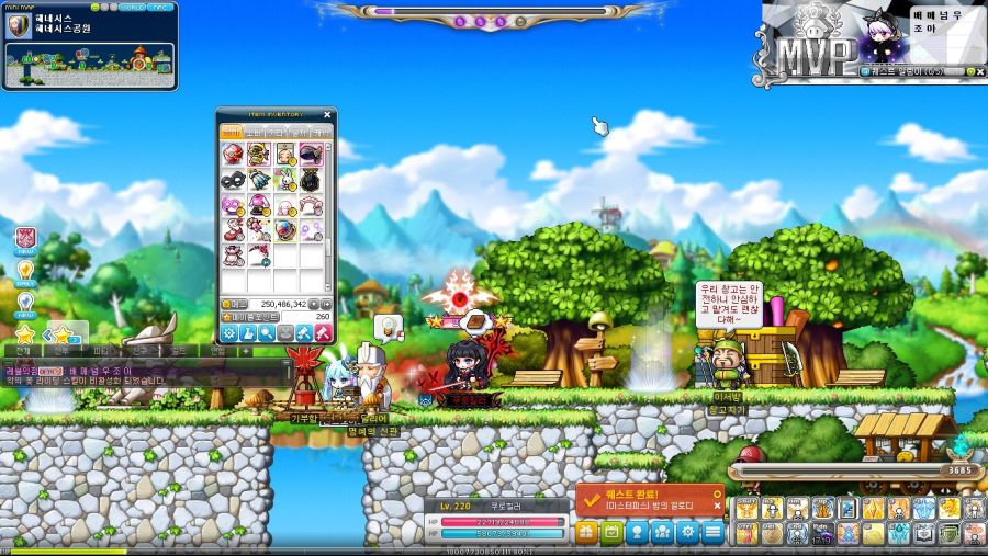 마라벨 헤어 구매했습니다._2.jpg