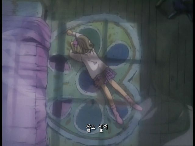 Nurse Angel Ririka SOS - 35.mp4_000564069.png